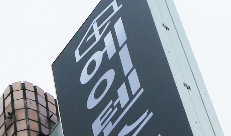 중학교 1학년 수학, 이번 방학에 시작해 보세요. 이미지 5