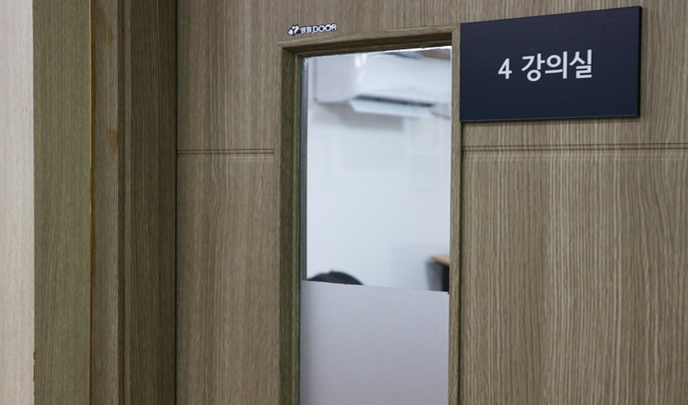 방이동 수학학원, 일대일 수업이 지루하게 느껴진다면 이미지 6