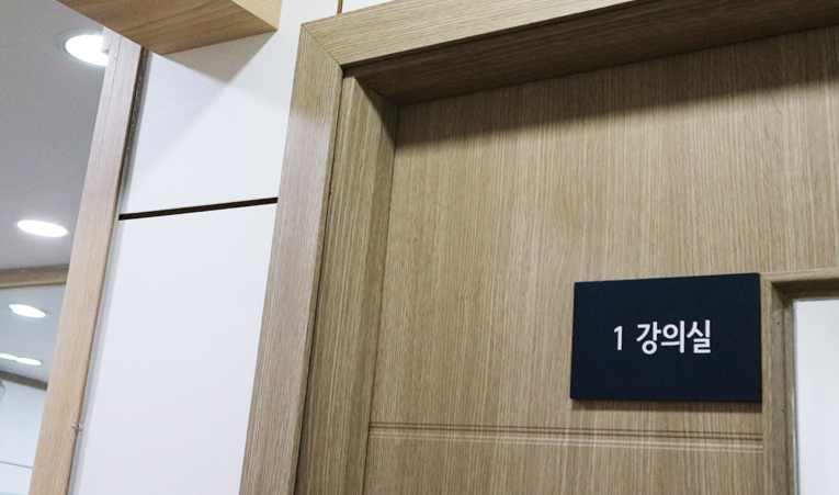 송파 수학학원, 여름방학에는 빠른 실력 향상을 이미지 6