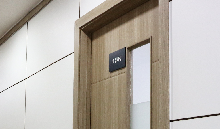 송파 수학학원, 사고력을 키우는 학습을 선택해야 이미지 2