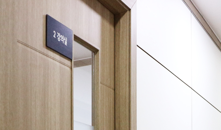 예비고1 수학학원, 여름방학에 만들어야 하는 것 이미지 2