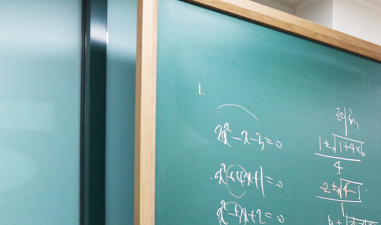 송파 수학학원, 포기 대신 2학기 변화를 기대하도록 이미지 2