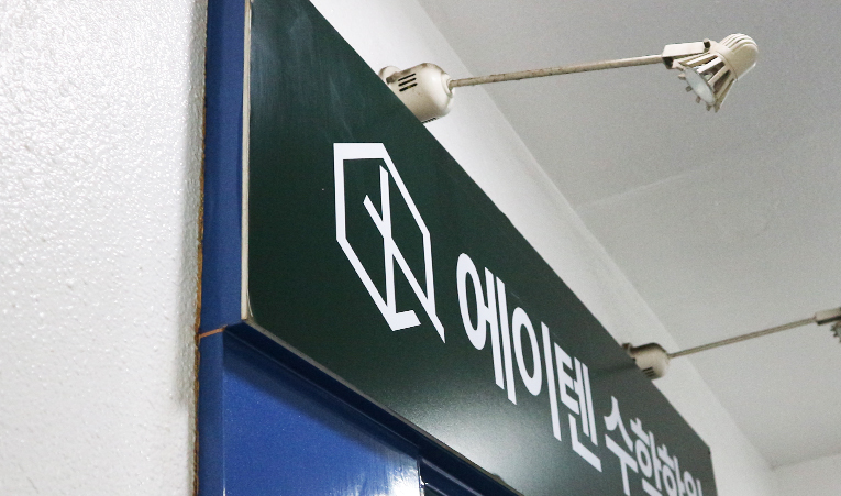 고1 수학학원, 1학기 성적 때문에 포기하려 한다면 이미지 5