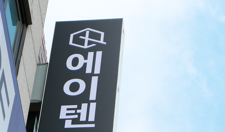 방이동 수학학원, 여름방학엔 실력 정체기 극복이 필수 이미지 1