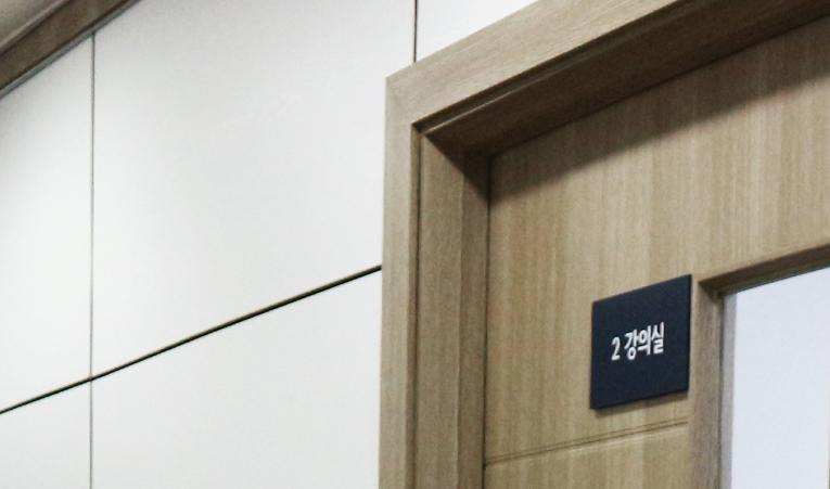 송파 수학학원, 내 실력이 여기까지라고 생각한다면 이미지 4