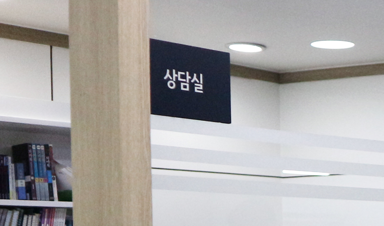 송파 수학학원, 제자리 실력에 걱정이 늘어난다면 이미지 4