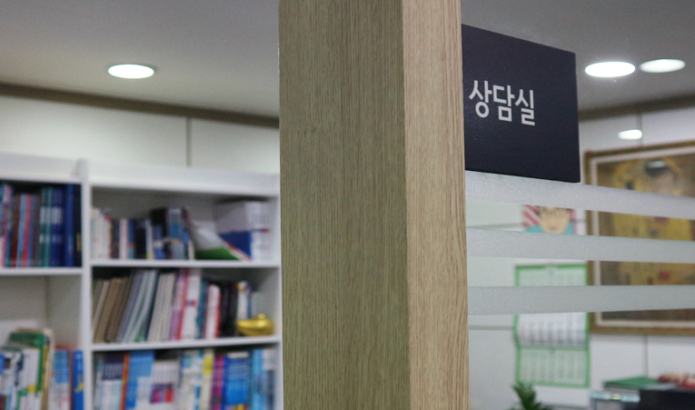 방이동 수학학원, 2학기에 점수를 더 올려야 한다면 이미지 3