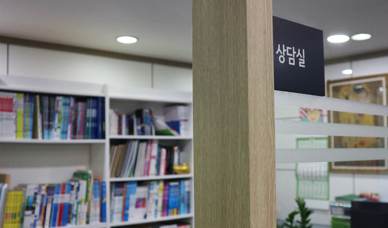 가락동 수학학원, 2학기가 중요한 중3이라면 이미지 6