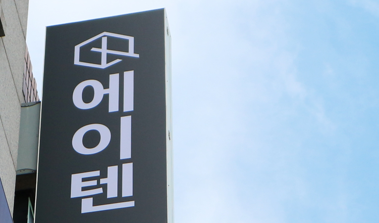 송파 수학학원, 중학교 1학년 이제는 시험을 대비할 때 이미지 5