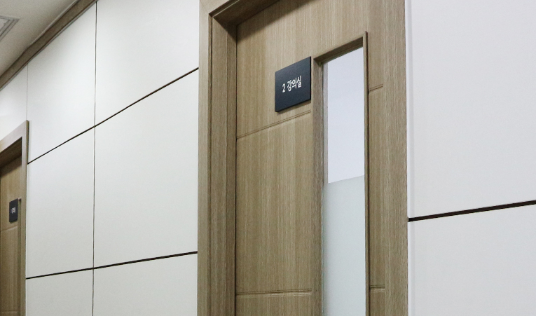 송파 수학학원, 중학교 1학년 이제는 시험을 대비할 때 이미지 6