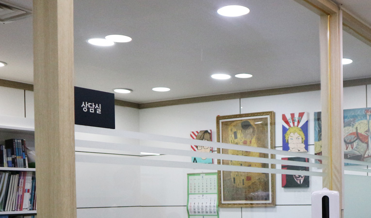 송파구 수학학원, 중요한 2학기를 놓쳐버린다면 이미지 1