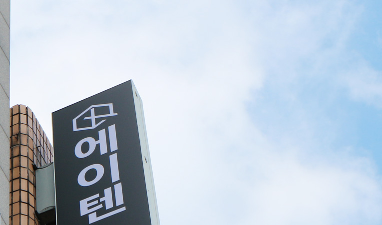 송파구 수학학원, 중요한 2학기를 놓쳐버린다면 이미지 6