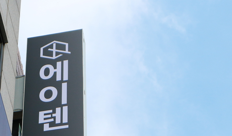송파 수학학원, 중3 공부 이렇게 안 하고 있다면 이미지 4