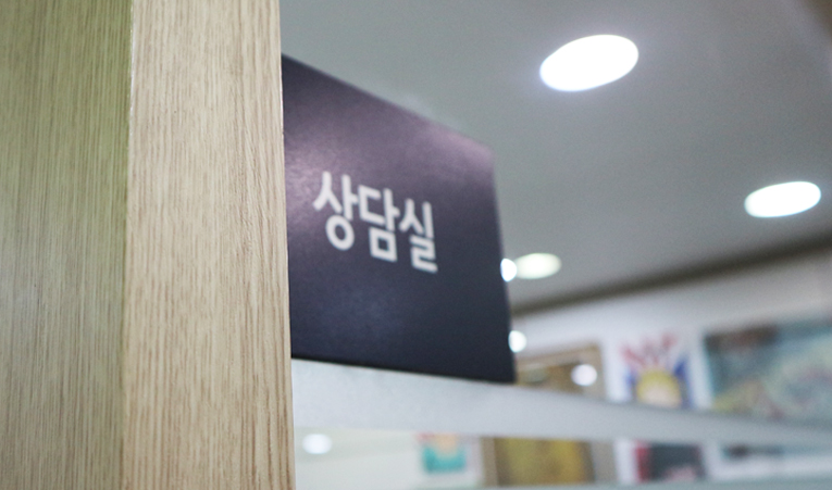 방이동 수학학원, 실력 성장을 위한 가장 빠른 길에 대하여 이미지 6