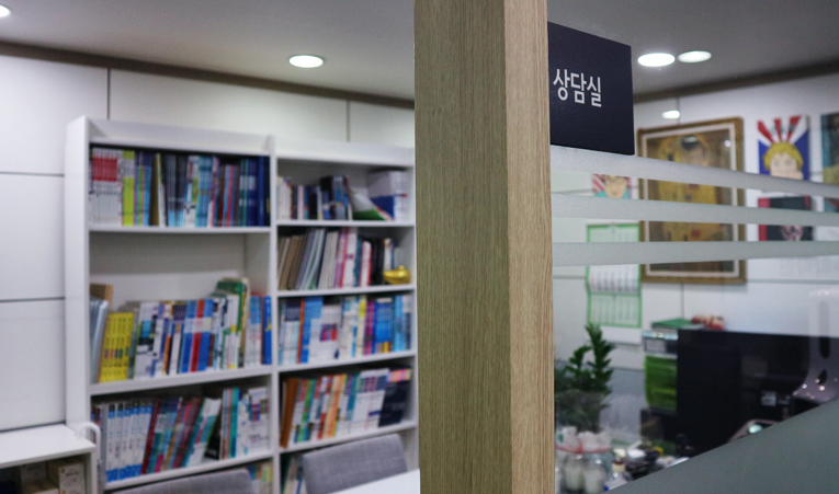 송파 수학학원, 중간고사 이후 새로운 전략이 필요하다면 이미지 6