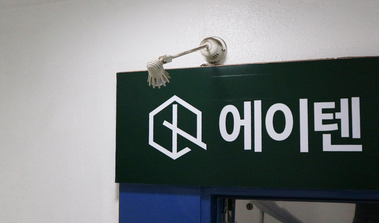 송파 수학학원, 실력 차이에 기말고사가 걱정된다면 이미지 6