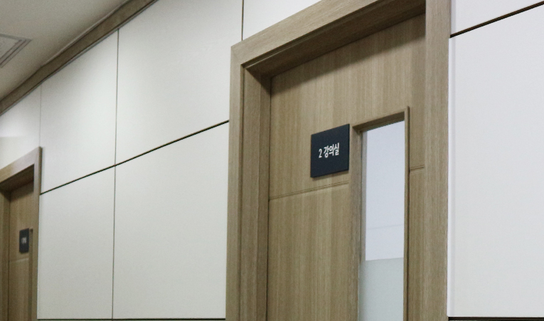 방이동 수학학원, 고등 상위권 출발은 중학생일 때부터 이미지 4