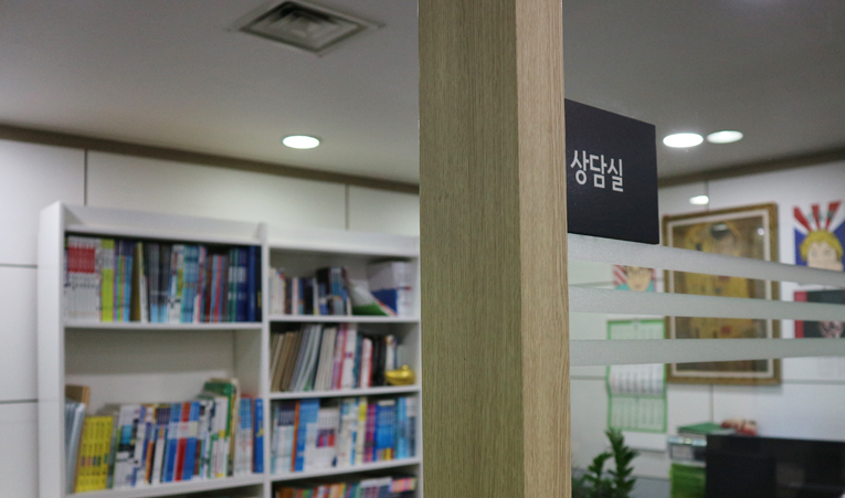 방이동 수학학원, 고등 상위권 출발은 중학생일 때부터 이미지 5