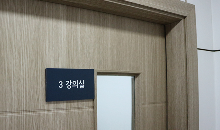 송파 수학학원, 목표 점수 그 이상을 내다보는 이유 이미지 2