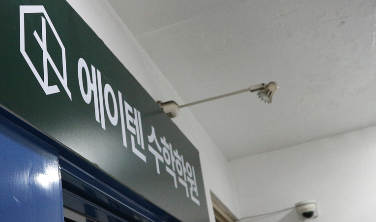 방이동 수학학원, 2학기 기말 이후가 걱정된다면 이미지 5