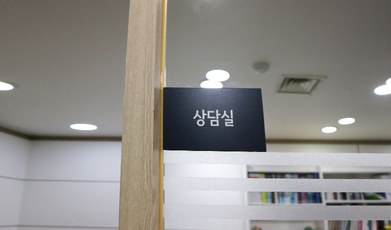 송파 수학학원, 학원 선택 시 체크해야 하는 3가지 이미지 3