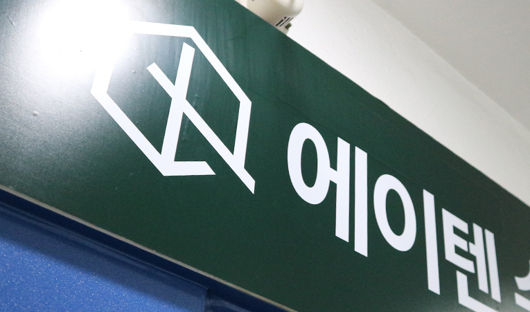 방이동 수학학원, 빠른 시간 안에 성적을 올려야 한다면 이미지 5