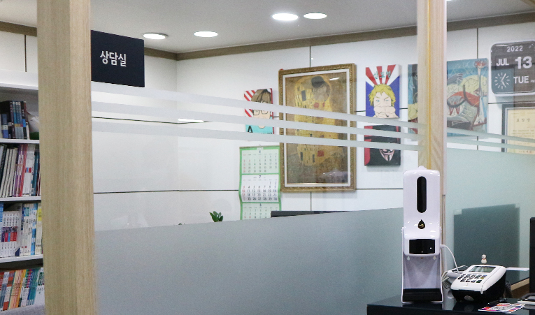 방이동 수학학원, 정체기를 빠르게 극복한 비결 이미지 3