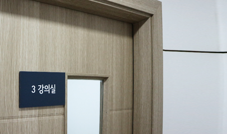 방이동 수학학원, 정체기를 빠르게 극복한 비결 이미지 5