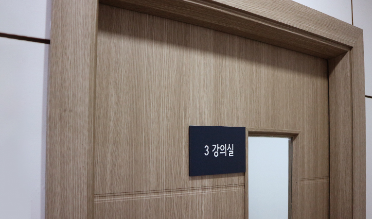 방이동 수학학원, 한계를 넘어 잘하는 과목이 되도록 이미지 4