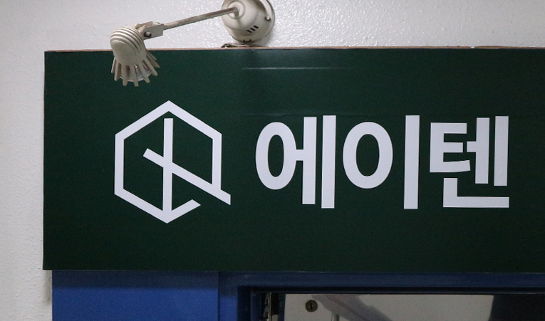 마천동 수학학원, 수업만 듣는 곳 vs. 수업을 이해하게 되는 곳 이미지 1