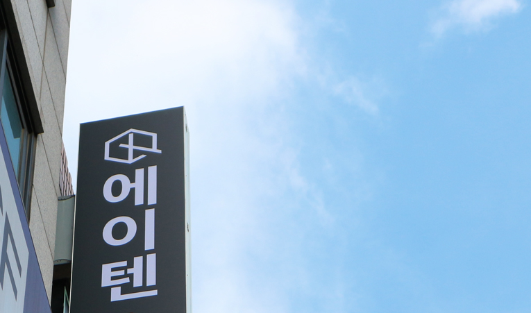 방이동 수학학원, 수학에 대한 두려움을 극복하려면 이미지 1