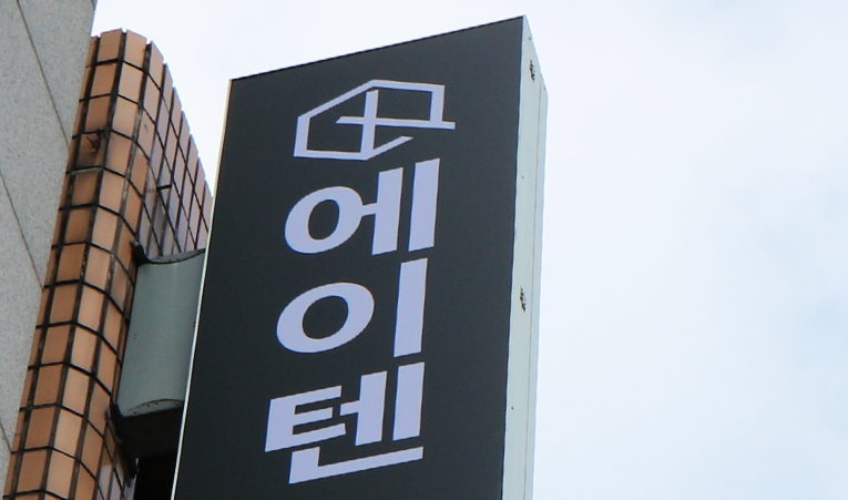 송파 수학학원, 실력 향상을 만드는 수업을 만나야 이미지 2