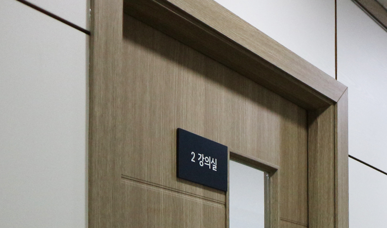 송파 수학학원, 실력 향상을 만드는 수업을 만나야 이미지 5