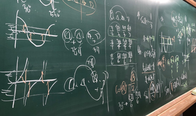 송파 수학학원, 겨울방학 입시 수학 기반을 완성하자 이미지 4