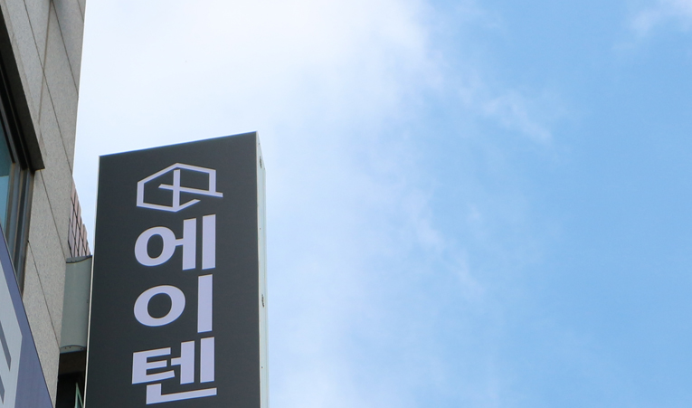 방이동 수학학원, 중하위권에서 상위권은 방학이 중요 이미지 5