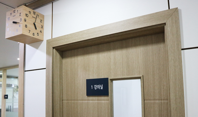 방이동 수학학원, 상위권을 만드는 중학생 공부 방법은 이미지 6