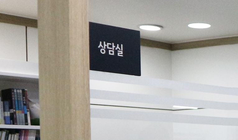 방이동 수학학원, 개별 실력 파악으로 변화를 만드는 이미지 5