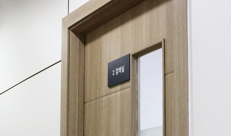 방이동 수학학원, 개별 실력 파악으로 변화를 만드는 이미지 6