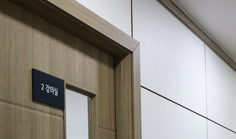 송파 수학학원, 겨울방학 단기간 집중 향상이 필요할 때 이미지 5