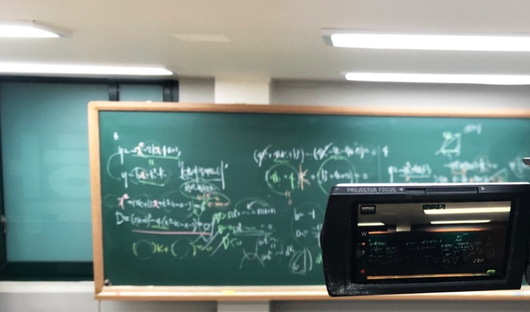 방이동 수학학원, 예비고1 선행대신 선택하는 특별수업 이미지 2