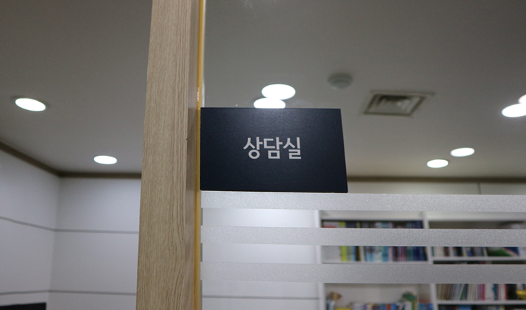 방이동 수학학원, 예비고1 선행대신 선택하는 특별수업 이미지 5