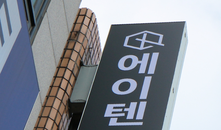 방이동수학학원, 새 학년 새 학기 등급 향상을 위한 준비는? 이미지 3