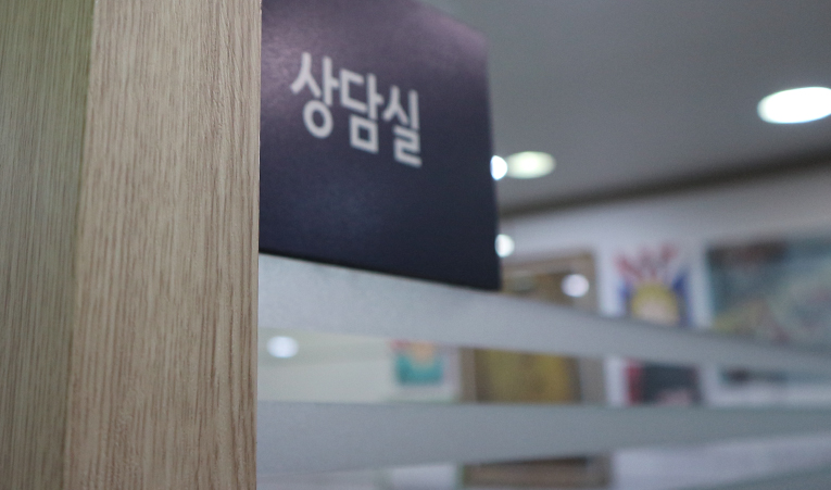 방이동수학학원, 새 학년 새 학기 등급 향상을 위한 준비는? 이미지 5