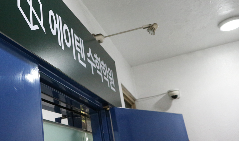 방이동수학학원, 새 학년 새 학기 등급 향상을 위한 준비는? 이미지 6