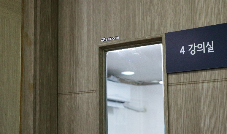 방이동수학학원, 중학생 암기식 학습이 습관이 되지 않도록 이미지 6