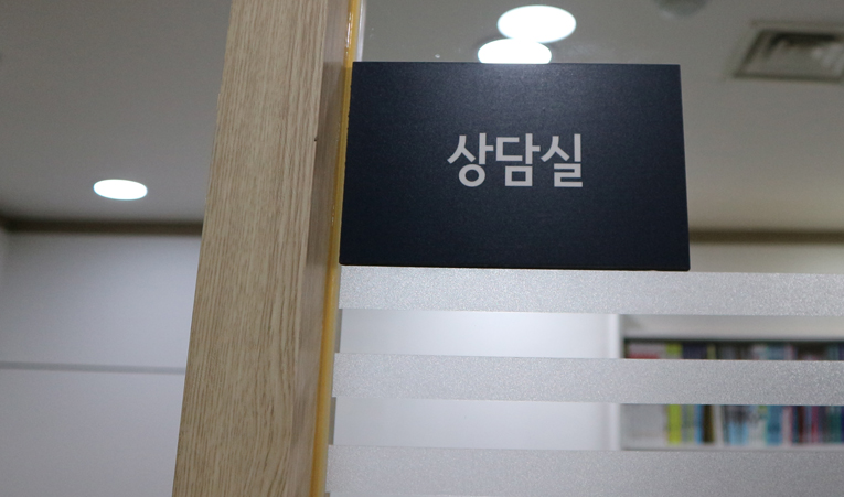 송파수학학원, 수업의 방향성도 고려하여 선택해야 이미지 6