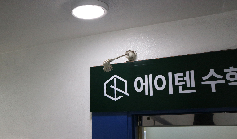 송파수학학원, 실력 향상의 핵심은 이해에 있으니까 이미지 5
