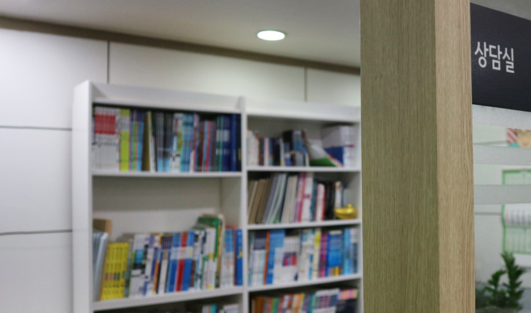방이동수학학원, 새 학기 진도를 따라가기 힘들까봐 걱정된다면 이미지 6