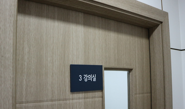 송파수학학원, 시작되는 새 학기 흐름 놓치지 않아야 이미지 5