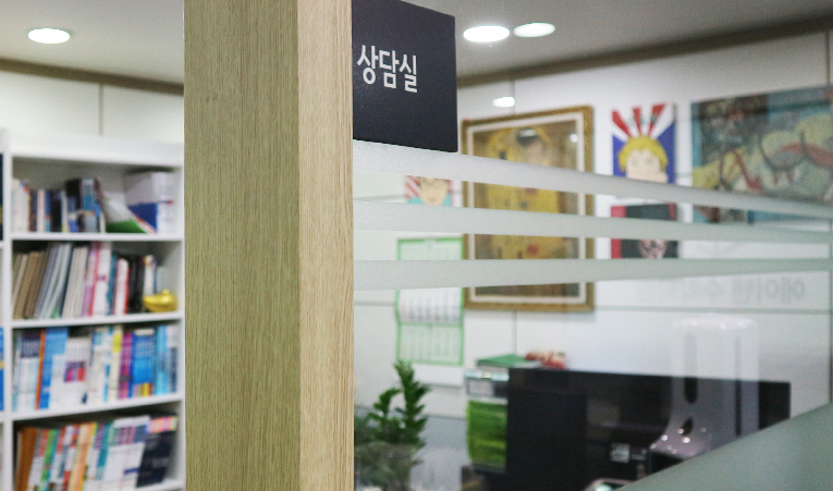 송파수학학원, 고등 상위권을 꿈꾸는 중학생이라면 이미지 3